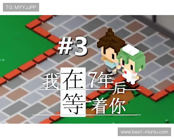 真人手机注册成功后如何完善个人信息以获得更优游戏体验